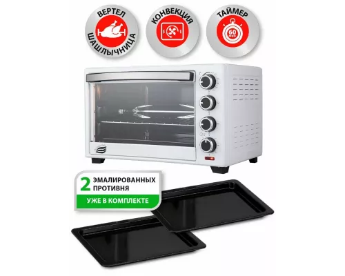 Мини-печь Великие реки Воронеж-2 белый