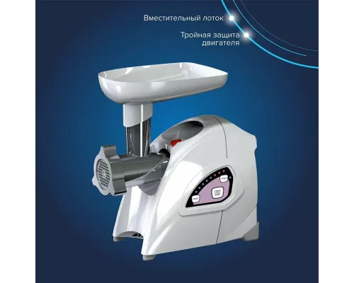 Мясорубка Аксион М 642.02