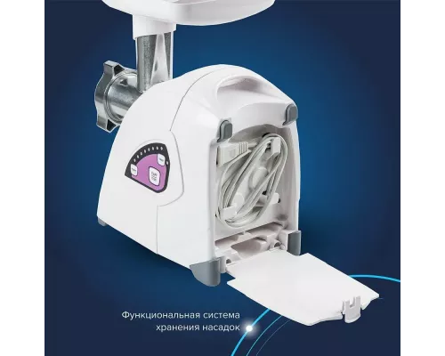 Мясорубка Аксион М 642.02