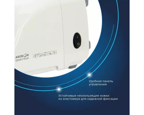 Мясорубка Аксион М14.04