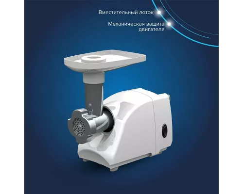 Мясорубка Аксион М14.04