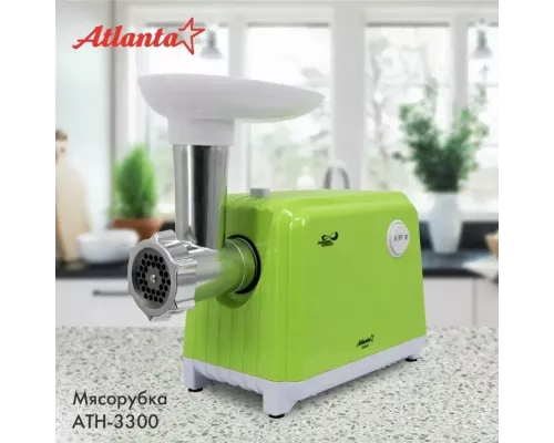 Мясорубка Atlanta ATH-3300 green
