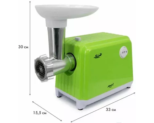 Мясорубка Atlanta ATH-3300 green
