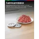 Мясорубка Bosch MFWS607W белый