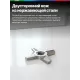 Мясорубка Bosch MFWS607W белый