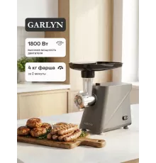 Мясорубка GARLYN MG-1000