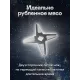Мясорубка GARLYN NLO Initial