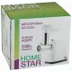 Мясорубка Homestar HS-2033 белый