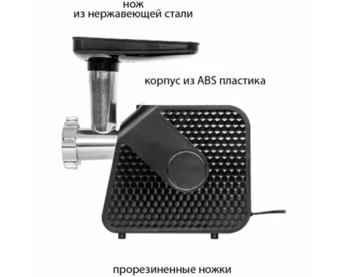 Мясорубка JVC JK-MG126