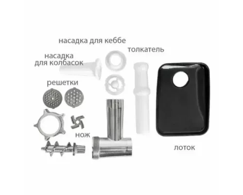 Мясорубка JVC JK-MG126