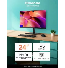 Монитор Hisense 24N3Q черный