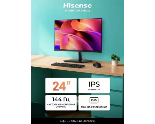 Монитор Hisense 24N3Q черный