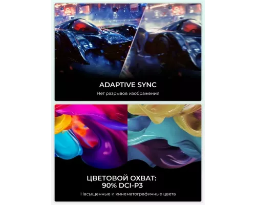 Монитор Hisense 24N3Q черный