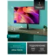Монитор Hisense 24N3Q черный