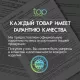 Морозильная камера Бирюса Б-6047SN белый