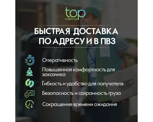 Морозильная камера Бирюса Б-6047SN белый