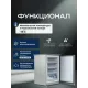Морозильная камера Бирюса M514 металлик