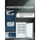 Морозильная камера Бирюса M514 металлик