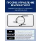 Морозильная камера Esperanza UFH 06DFU W