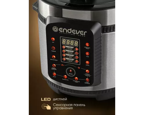 Мультиварка Endever Vita-99 черный/стальной