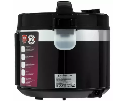 Мультиварка Polaris PMC 0528 Wi Fi IQ Home