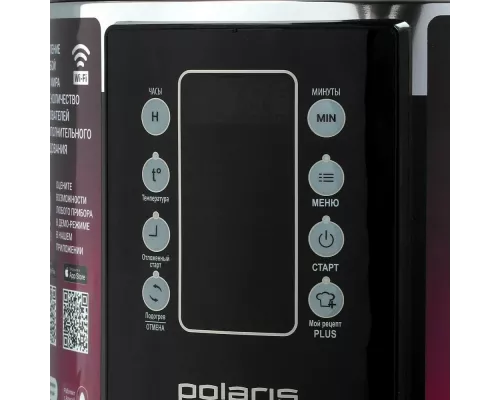 Мультиварка Polaris PMC 0528 Wi Fi IQ Home