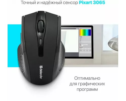 Мышь Defender Accura MM-665 черный