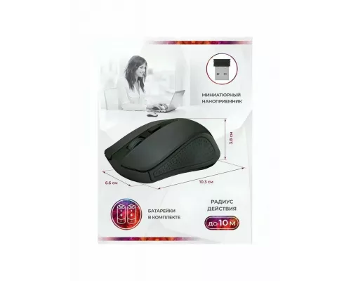 Мышь Defender Accura MM-935 черный