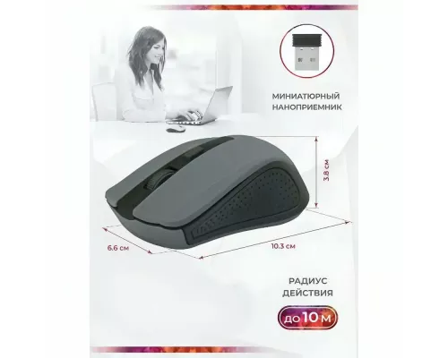 Мышь Defender Accura MM-935 серый