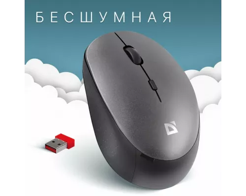 Мышь Defender Auris MB-027 серый