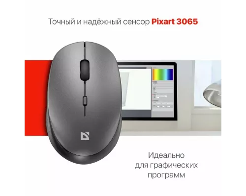 Мышь Defender Auris MB-027 серый