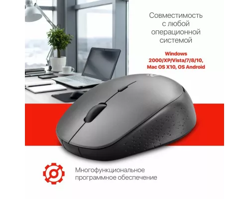 Мышь Defender Auris MB-027 серый