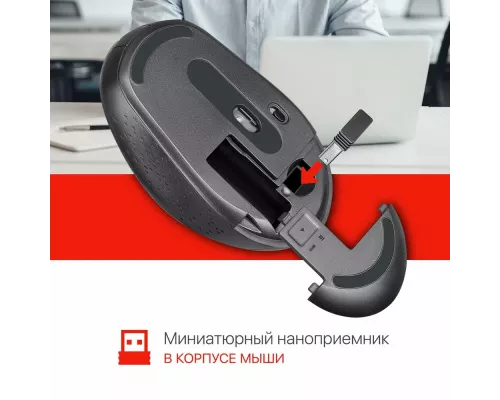 Мышь Defender Auris MB-027 серый