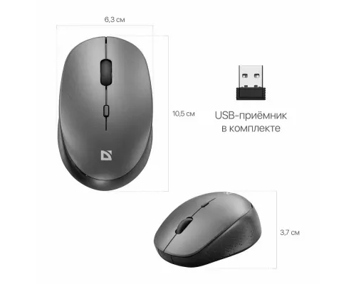 Мышь Defender Auris MB-027 серый