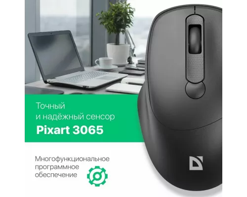 Мышь Defender Feam MM-296 черный