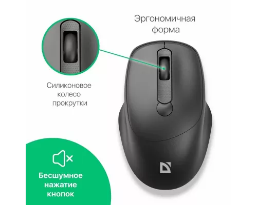 Мышь Defender Feam MM-296 черный