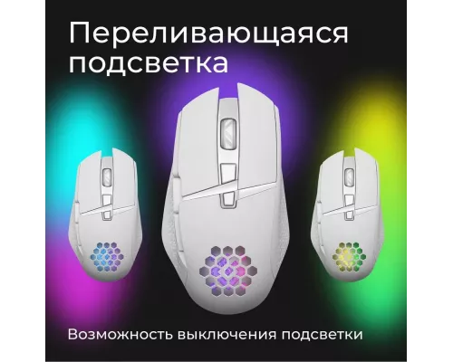Мышь Defender Glory GM-514 белый