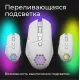 Мышь Defender Glory GM-514 белый
