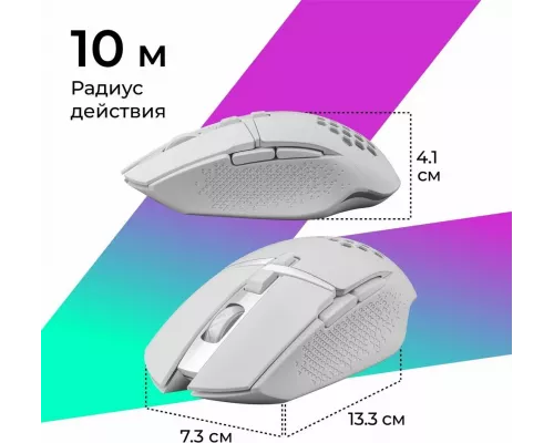 Мышь Defender Glory GM-514 белый