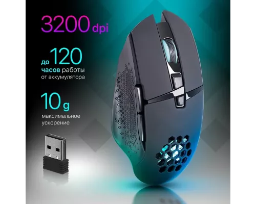 Мышь Defender Glory GM-514 черный