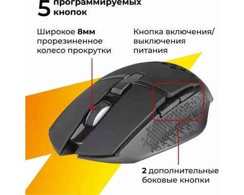 Мышь Defender Glory GM-514 черный