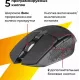 Мышь Defender Glory GM-514 черный