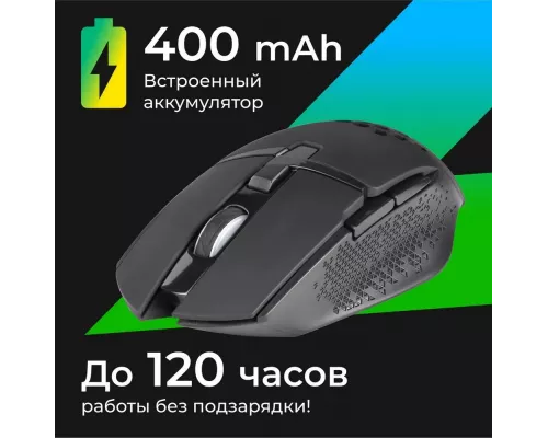 Мышь Defender Glory GM-514 черный