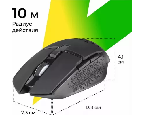 Мышь Defender Glory GM-514 черный