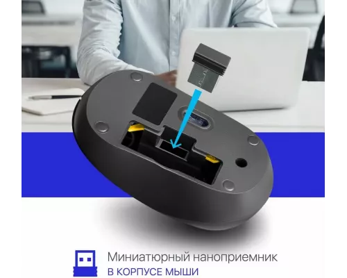 Мышь Defender Hit MM-495 черный