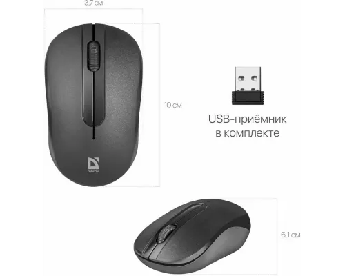 Мышь Defender Hit MM-495 черный