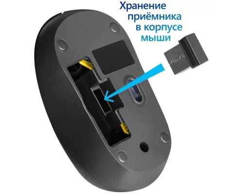 Мышь Defender Hit MM-495 черный