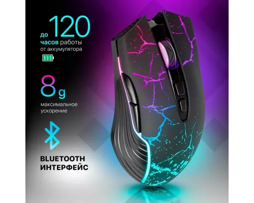 Мышь Defender Katana GM-511 черный