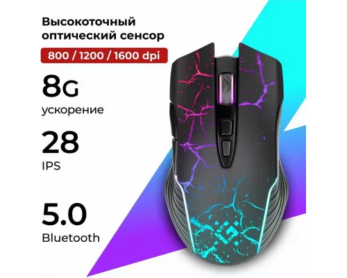 Мышь Defender Katana GM-511 черный