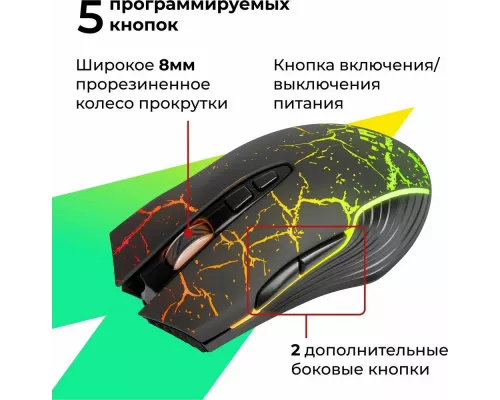 Мышь Defender Katana GM-511 черный